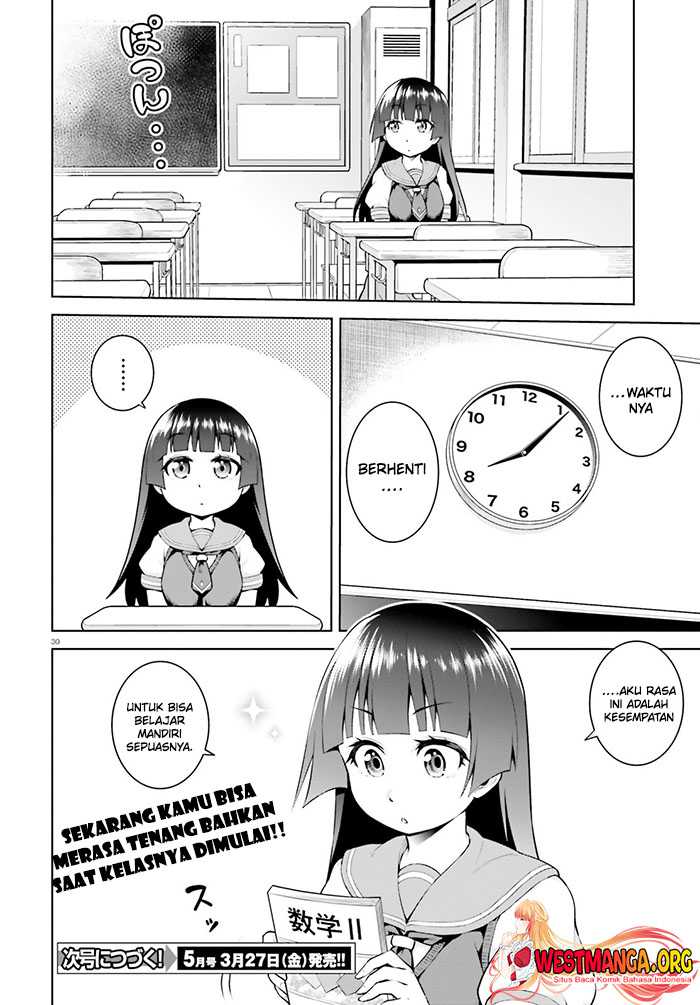 Boku ga Yuusha de Maou mo Boku de Chapter 08 Gambar 33