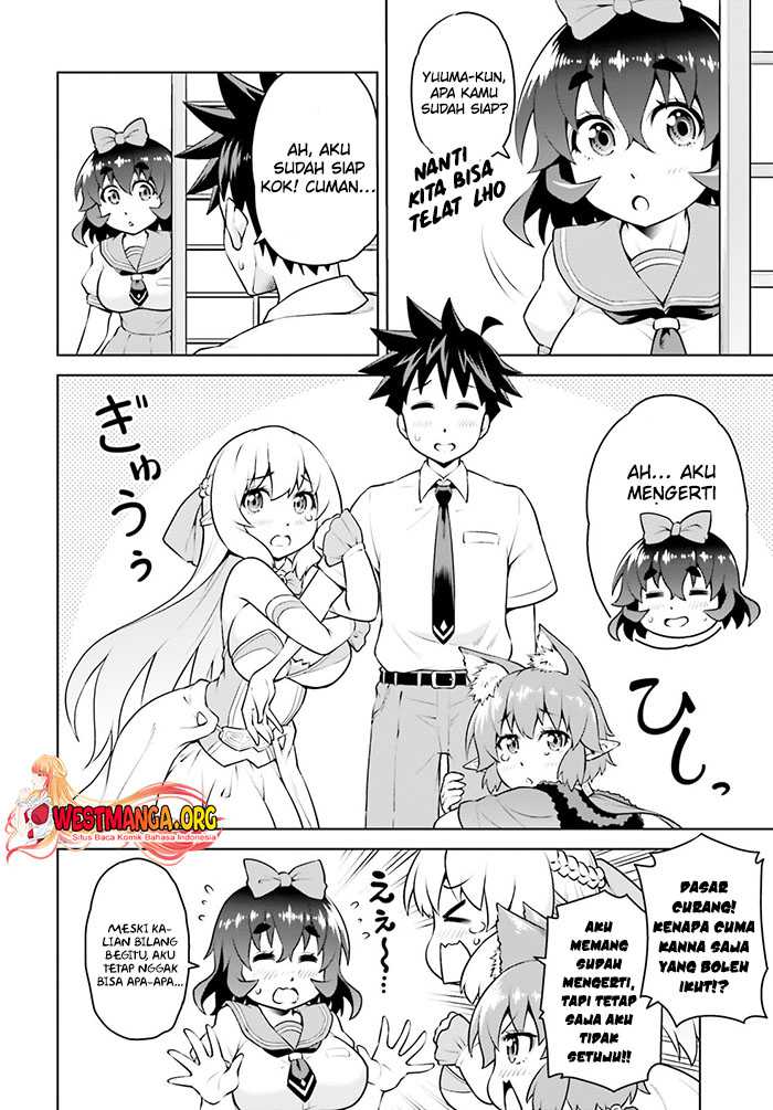 Boku ga Yuusha de Maou mo Boku de Chapter 08 Gambar 6