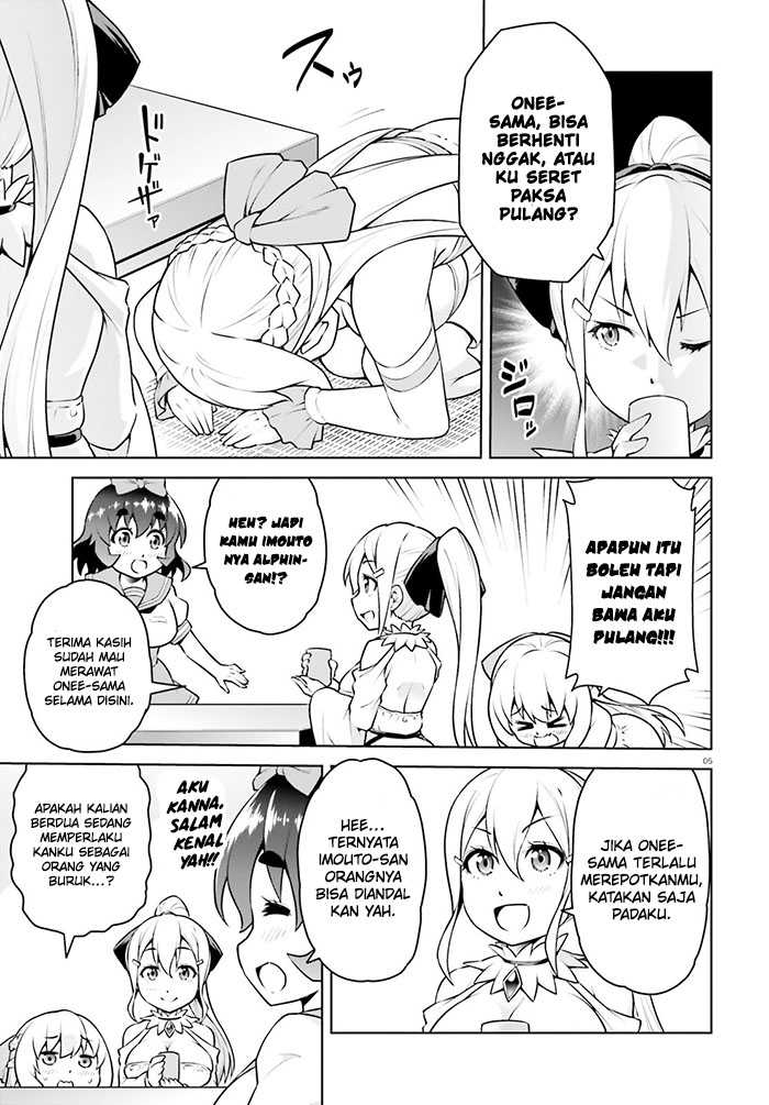 Boku ga Yuusha de Maou mo Boku de Chapter 08 Gambar 7