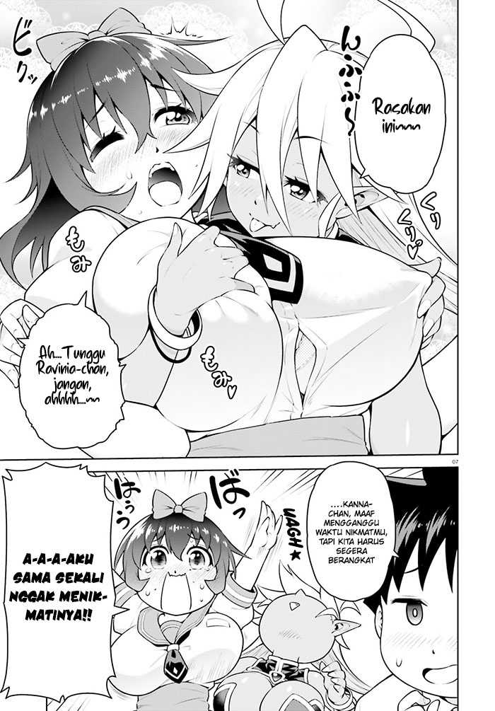 Boku ga Yuusha de Maou mo Boku de Chapter 08 Gambar 9