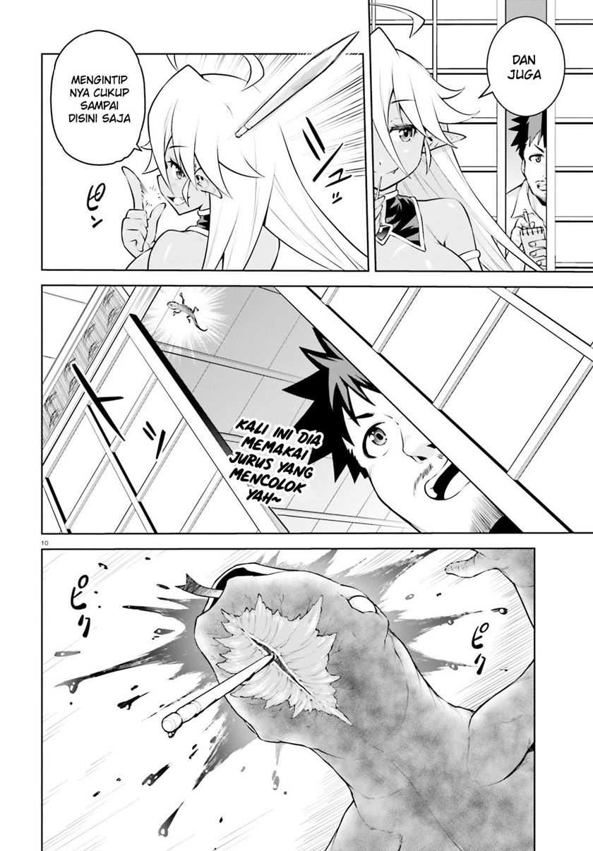 Boku ga Yuusha de Maou mo Boku de Chapter 07 Gambar 12