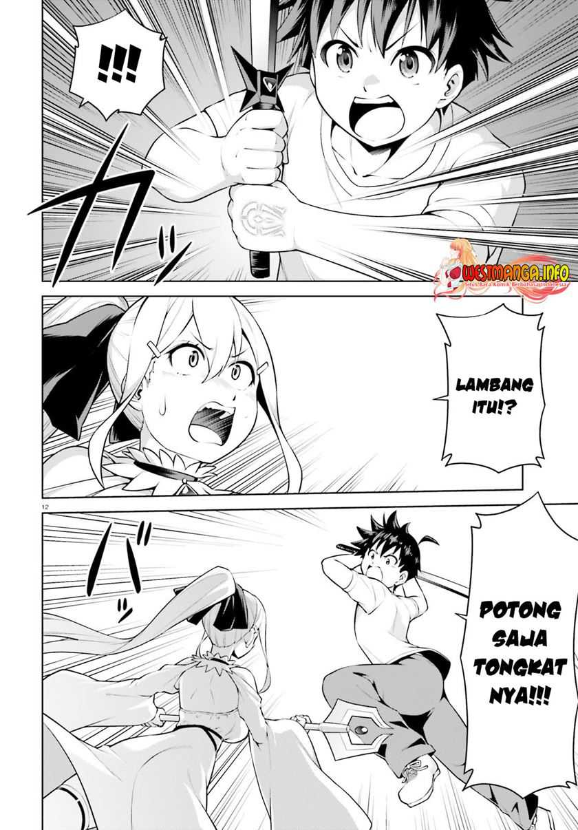 Boku ga Yuusha de Maou mo Boku de Chapter 07 Gambar 14