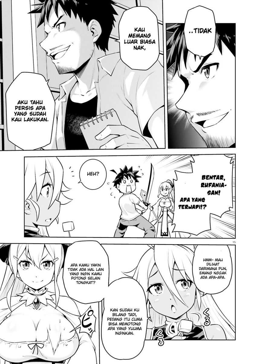 Boku ga Yuusha de Maou mo Boku de Chapter 07 Gambar 18