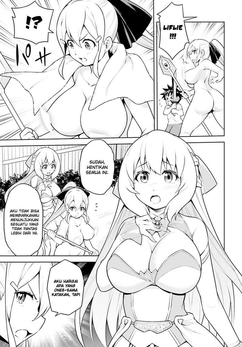 Boku ga Yuusha de Maou mo Boku de Chapter 07 Gambar 22