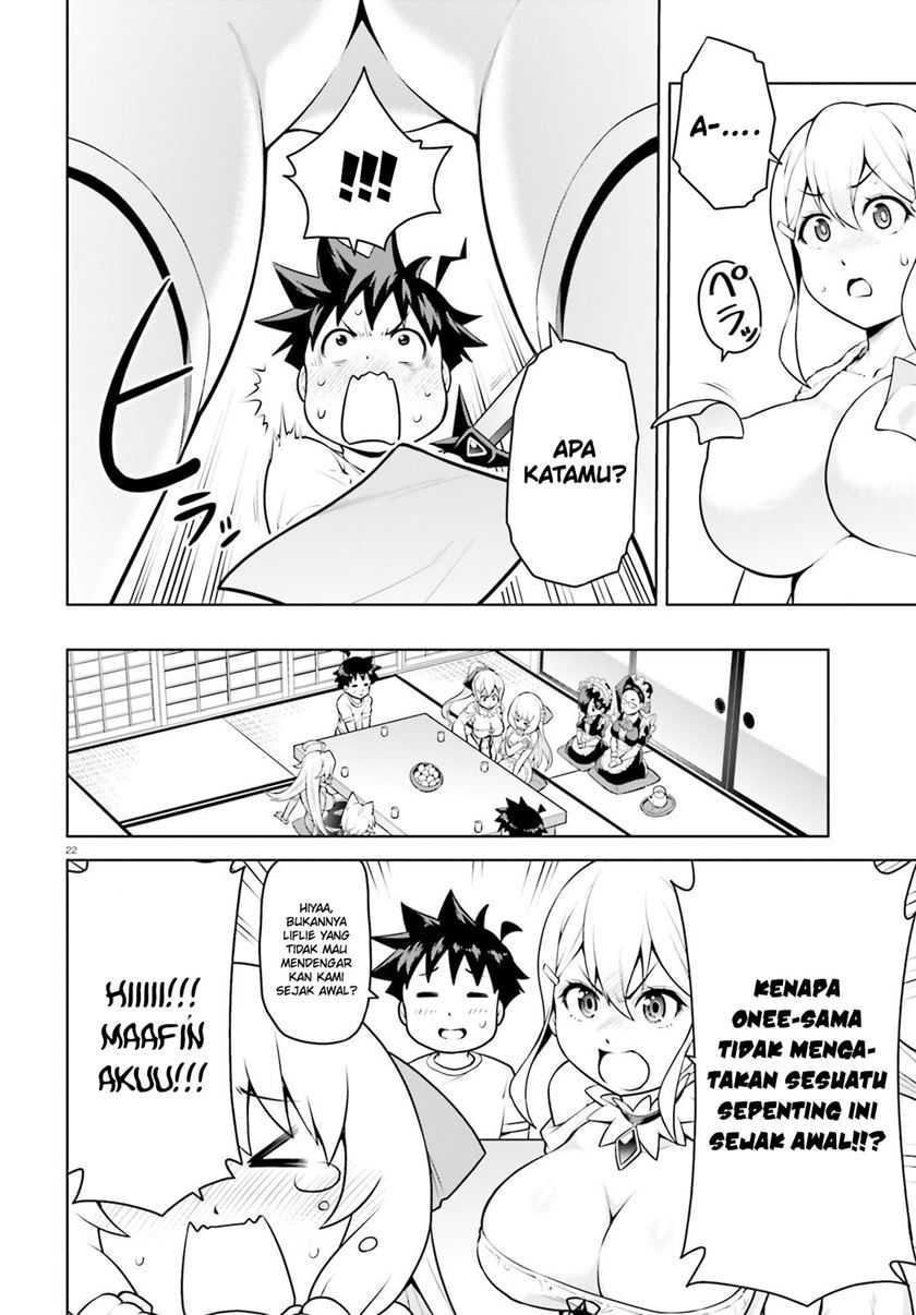Boku ga Yuusha de Maou mo Boku de Chapter 07 Gambar 25