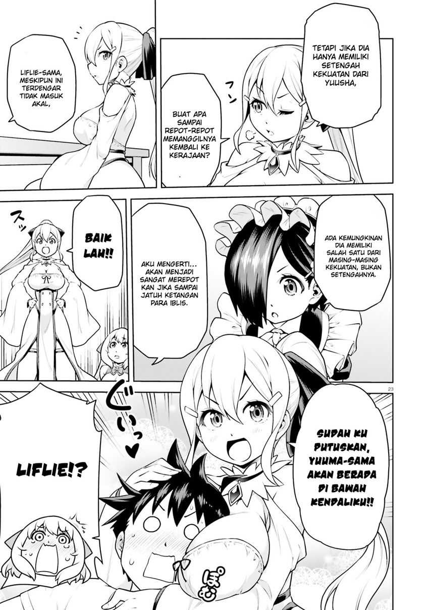 Boku ga Yuusha de Maou mo Boku de Chapter 07 Gambar 26