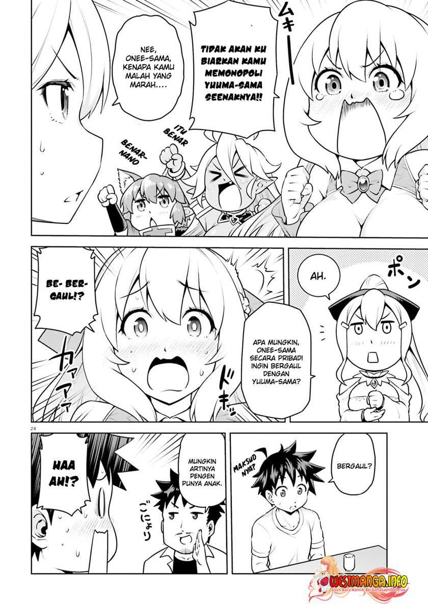Boku ga Yuusha de Maou mo Boku de Chapter 07 Gambar 27