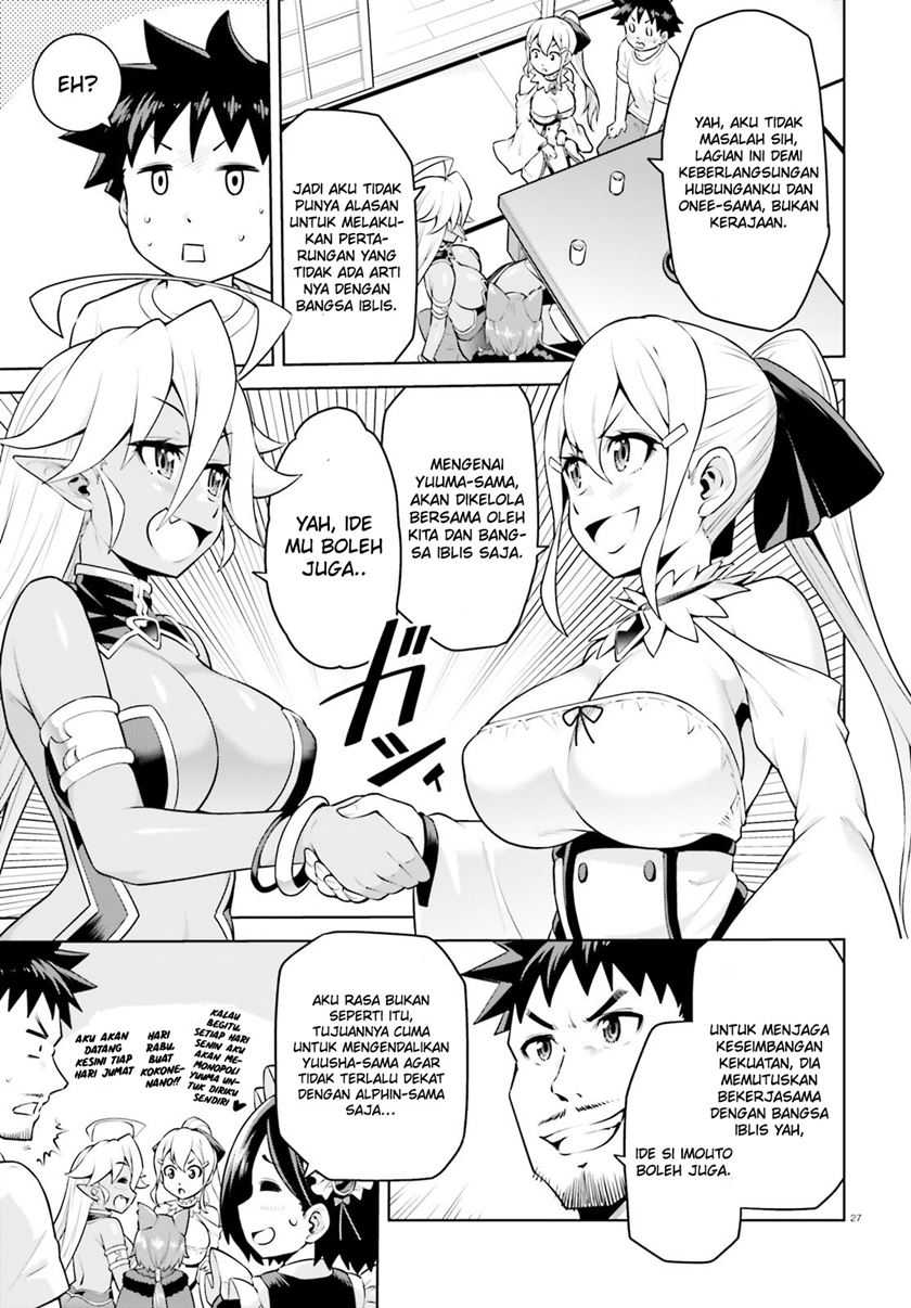 Boku ga Yuusha de Maou mo Boku de Chapter 07 Gambar 30
