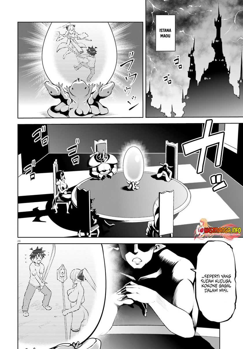 Boku ga Yuusha de Maou mo Boku de Chapter 07 Gambar 31