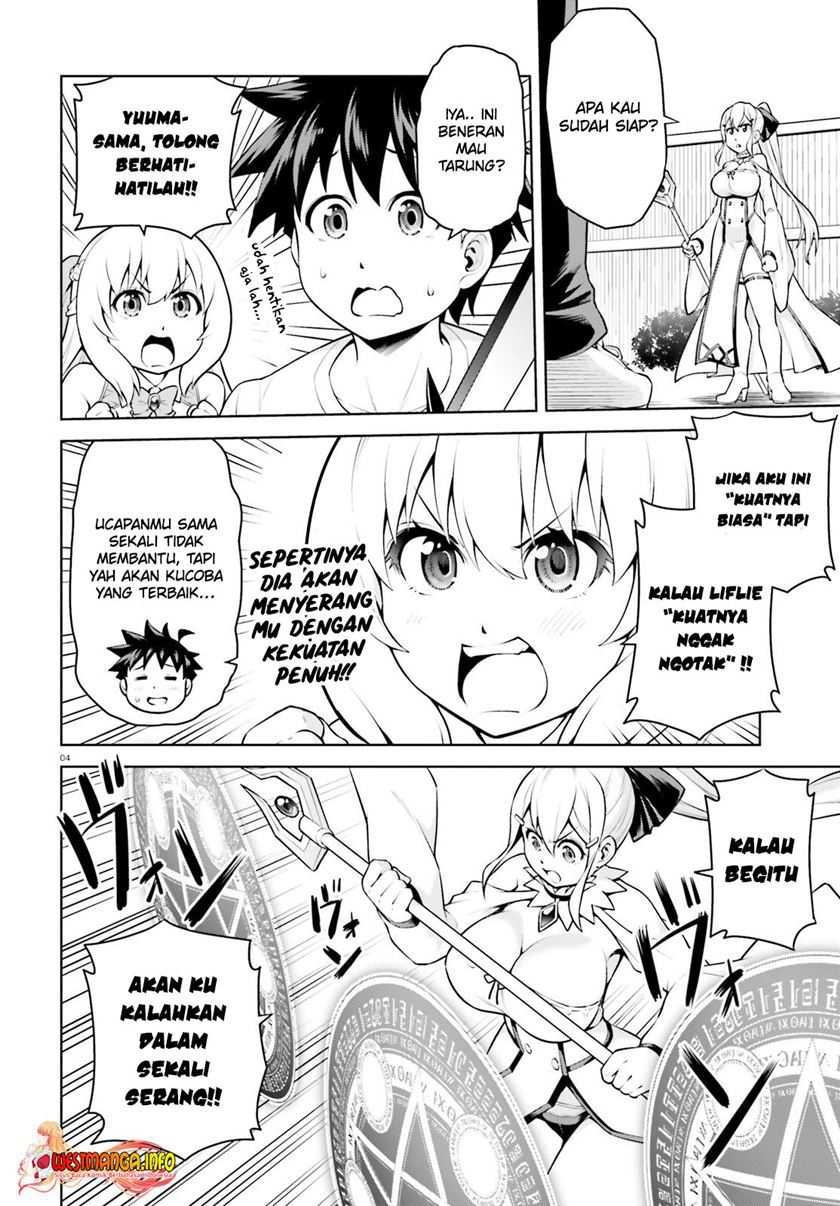 Boku ga Yuusha de Maou mo Boku de Chapter 07 Gambar 6