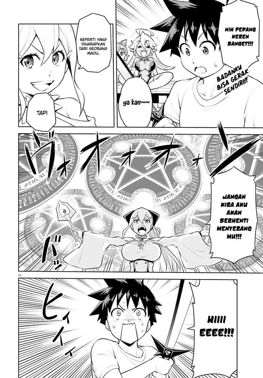Boku ga Yuusha de Maou mo Boku de Chapter 07 Gambar 8