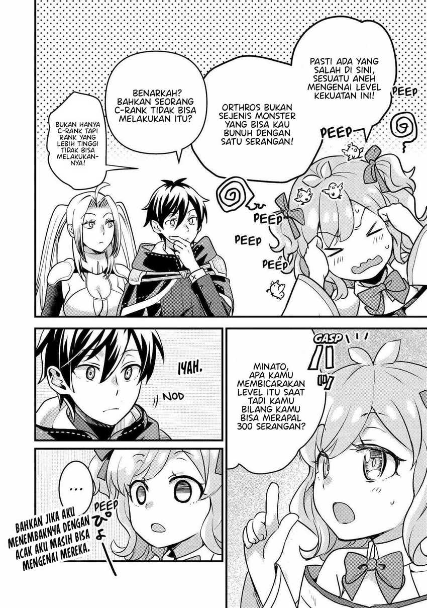 Isekai Tensei de Kenja ni Natte Boukensha Seikatsu Chapter 22 Gambar 30