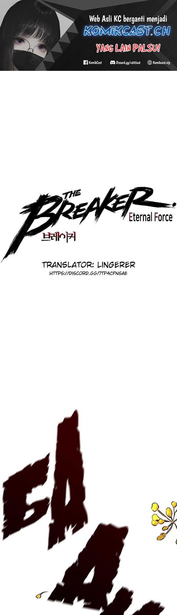 Baca  The Breaker Eternal Force Chapter 83 Gambar 2