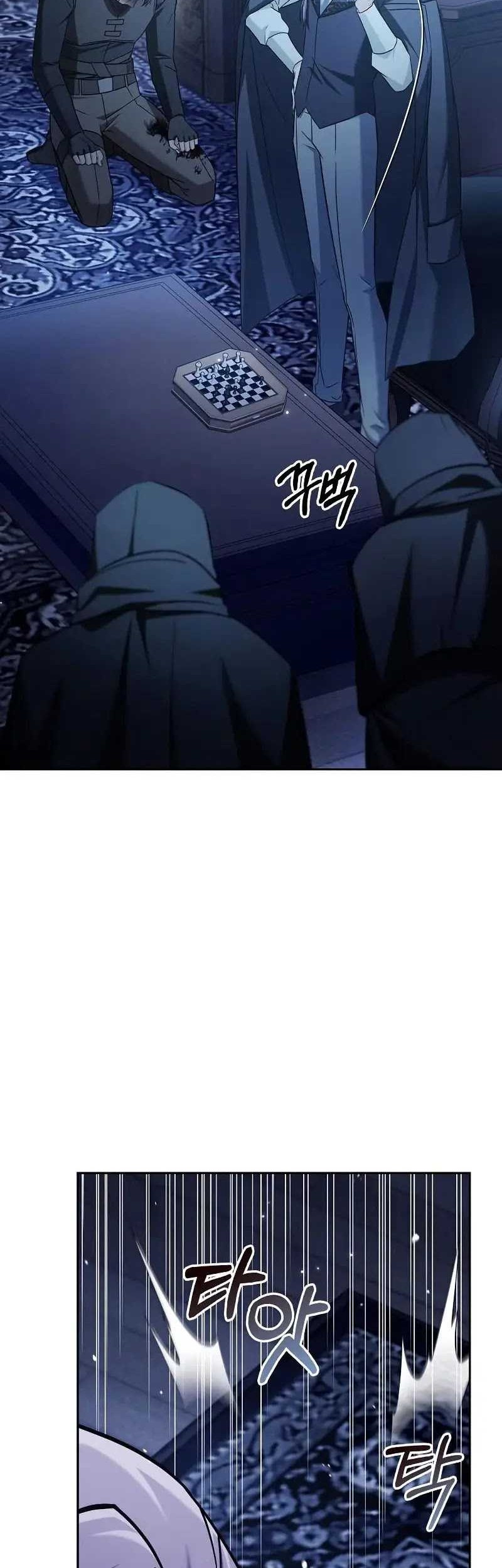 I’m Not That Kind of Talent Chapter 59 Gambar 47