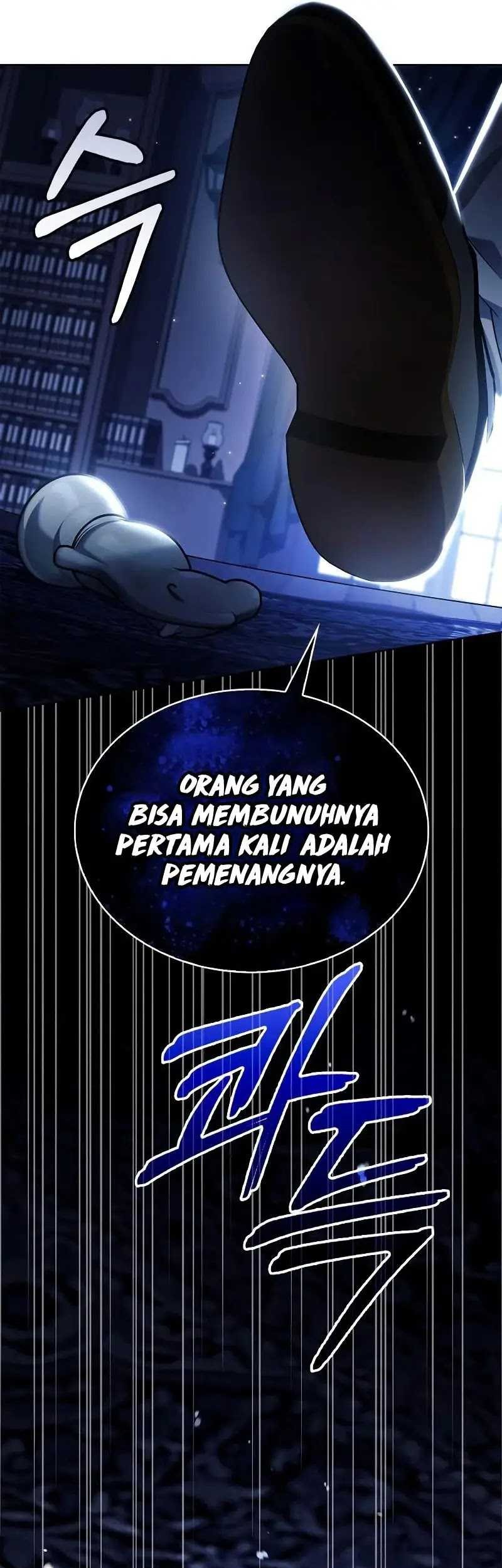 I’m Not That Kind of Talent Chapter 59 Gambar 50