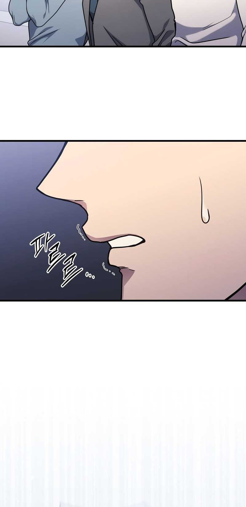 Martial God Regressed to Level 2 Chapter 35 Gambar 7