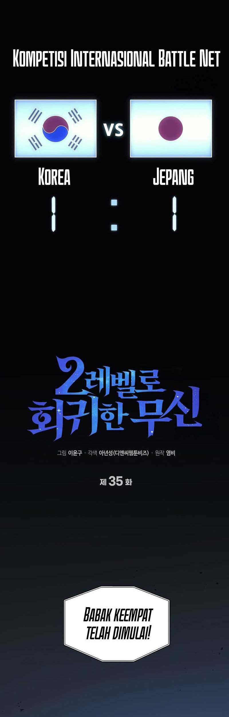 Martial God Regressed to Level 2 Chapter 35 Gambar 11