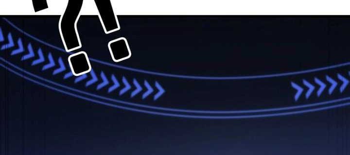 Martial God Regressed to Level 2 Chapter 34 Gambar 35