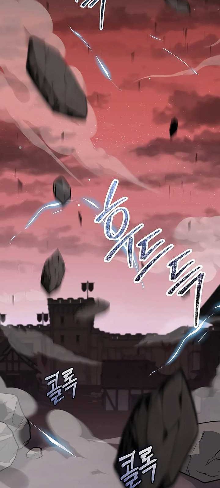 Holy Emperor’s Grandson is a Necromancer Chapter 17 Gambar 19