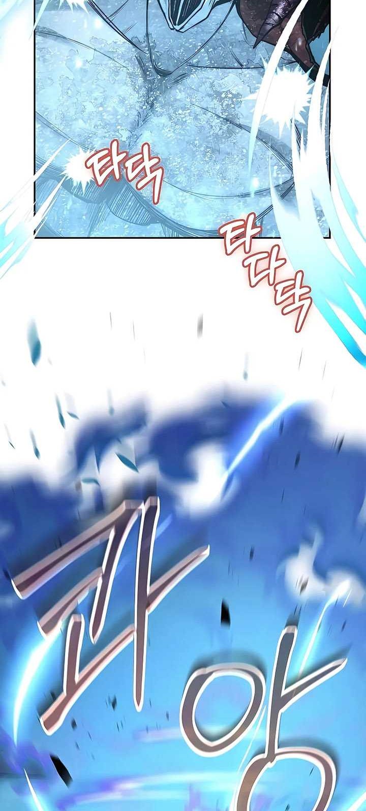 Holy Emperor’s Grandson is a Necromancer Chapter 17 Gambar 17