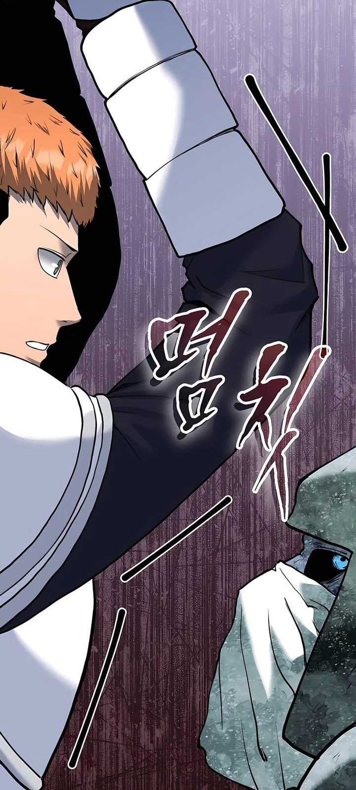 Holy Emperor’s Grandson is a Necromancer Chapter 15 Gambar 39