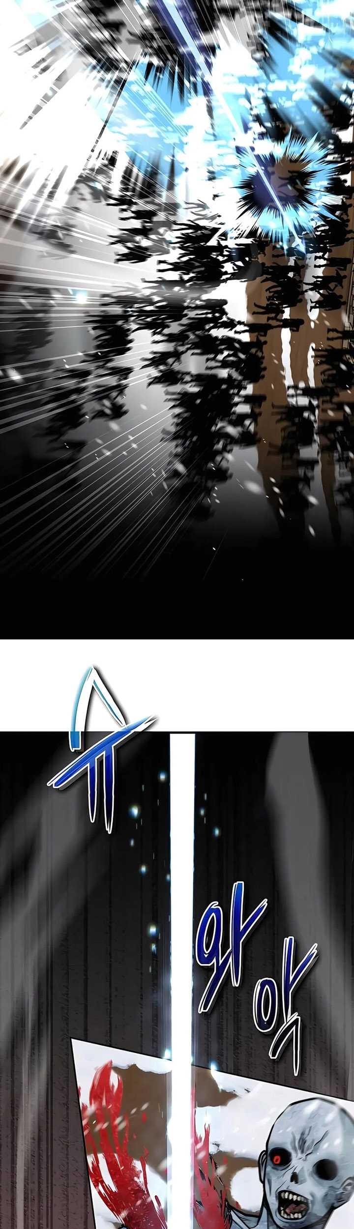 Holy Emperor’s Grandson is a Necromancer Chapter 14 Gambar 30