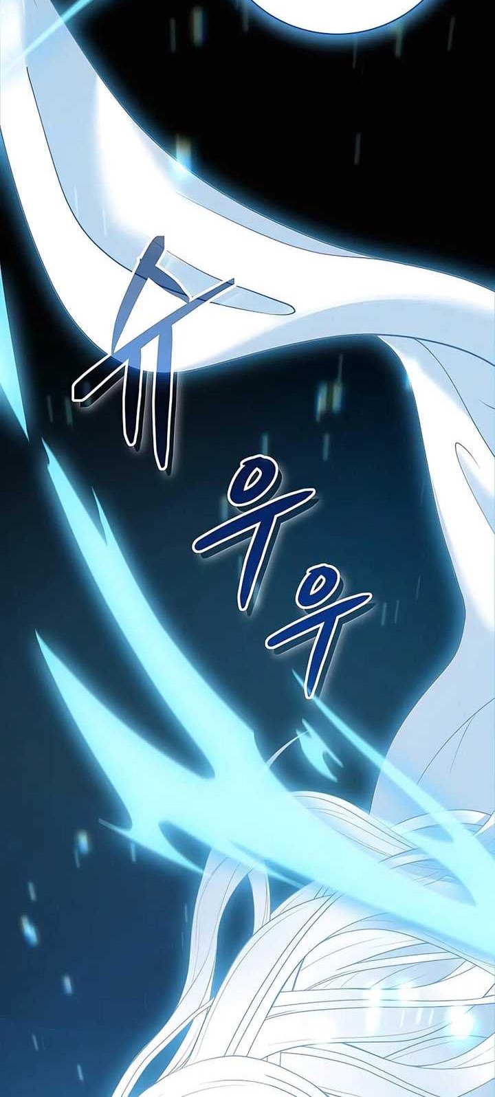 Holy Emperor’s Grandson is a Necromancer Chapter 14 Gambar 17