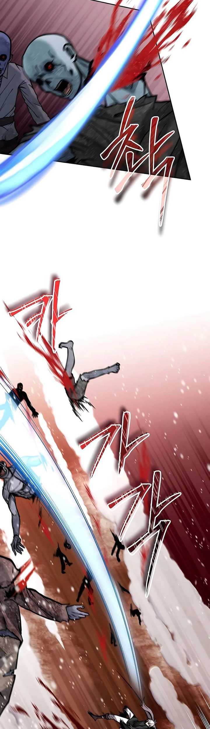 Holy Emperor’s Grandson is a Necromancer Chapter 13 Gambar 26