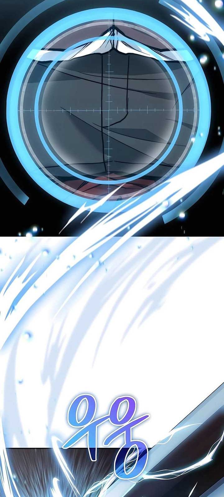 Holy Emperor’s Grandson is a Necromancer Chapter 13 Gambar 57