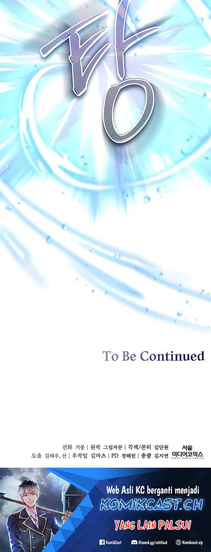 Holy Emperor’s Grandson is a Necromancer Chapter 13 Gambar 60