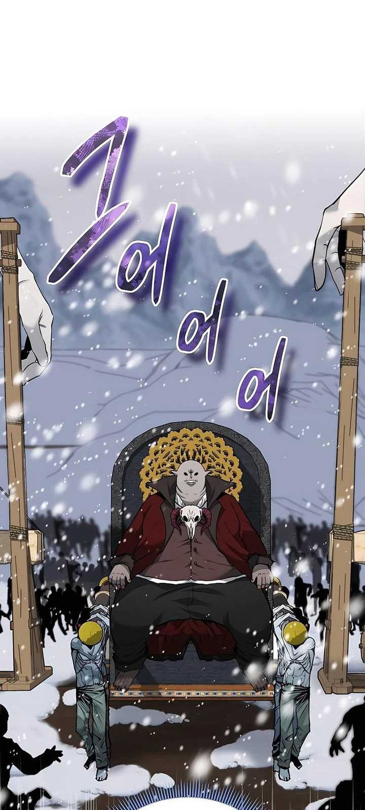 Holy Emperor’s Grandson is a Necromancer Chapter 13 Gambar 9