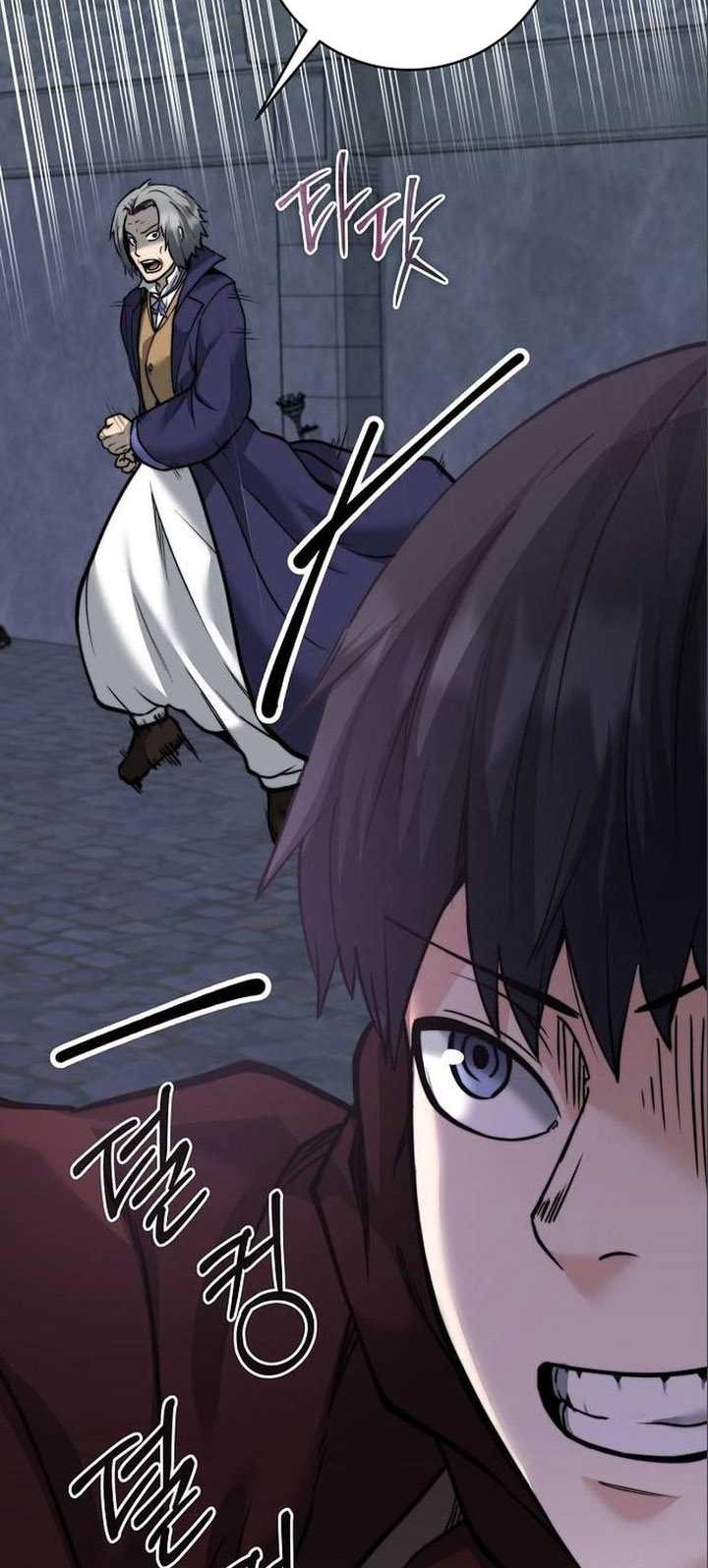 Holy Emperor’s Grandson is a Necromancer Chapter 11 Gambar 37