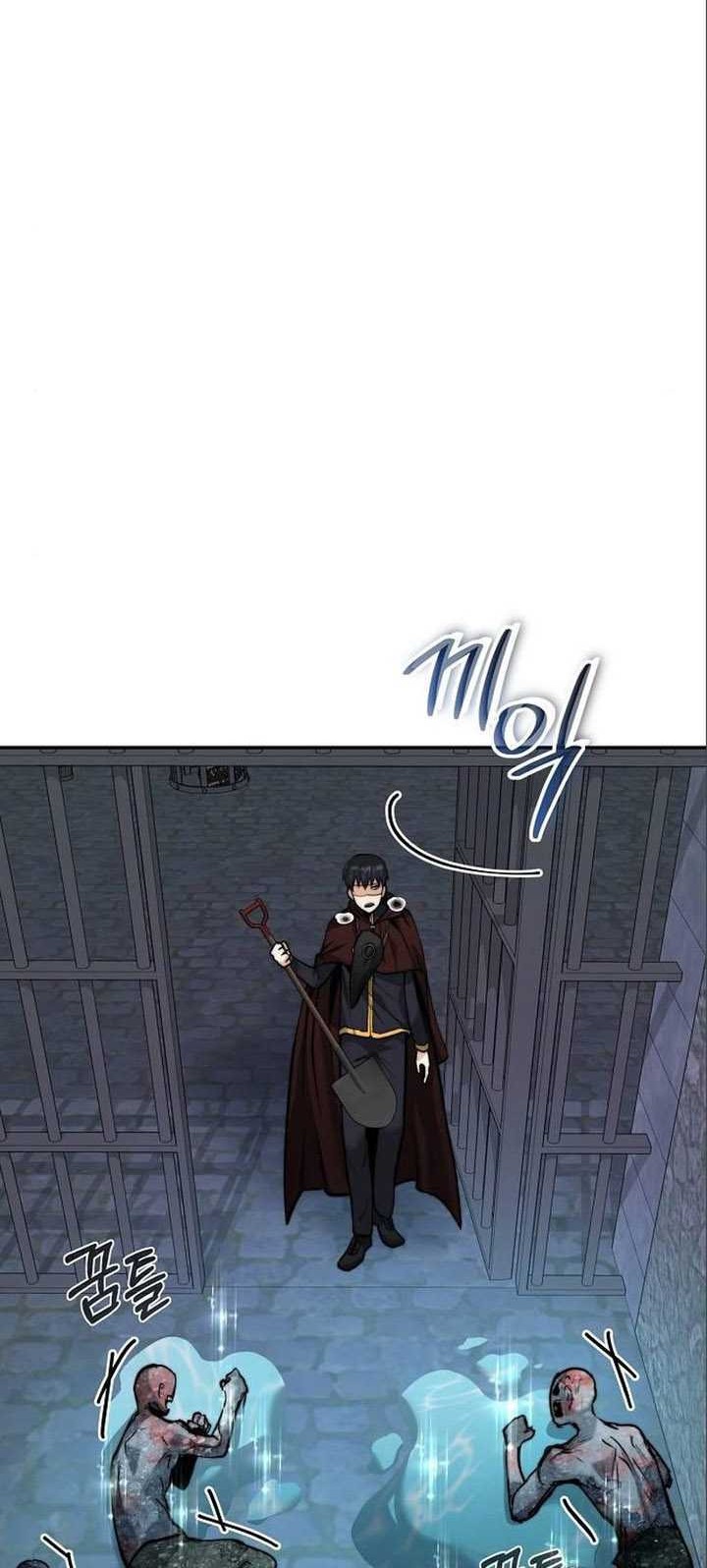Holy Emperor’s Grandson is a Necromancer Chapter 11 Gambar 43