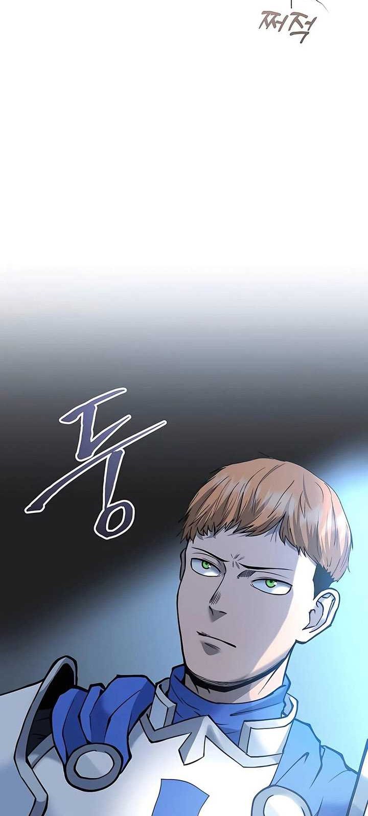 Holy Emperor’s Grandson is a Necromancer Chapter 09 Gambar 41