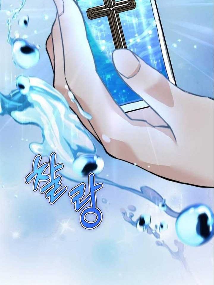 Holy Emperor’s Grandson is a Necromancer Chapter 06 Gambar 55