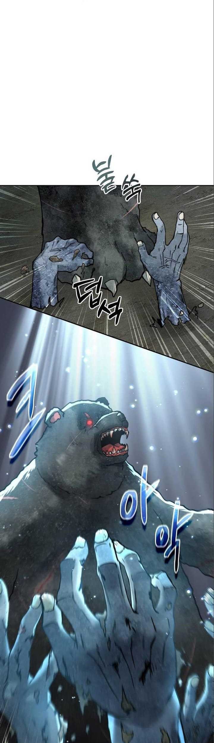 Holy Emperor’s Grandson is a Necromancer Chapter 06 Gambar 6