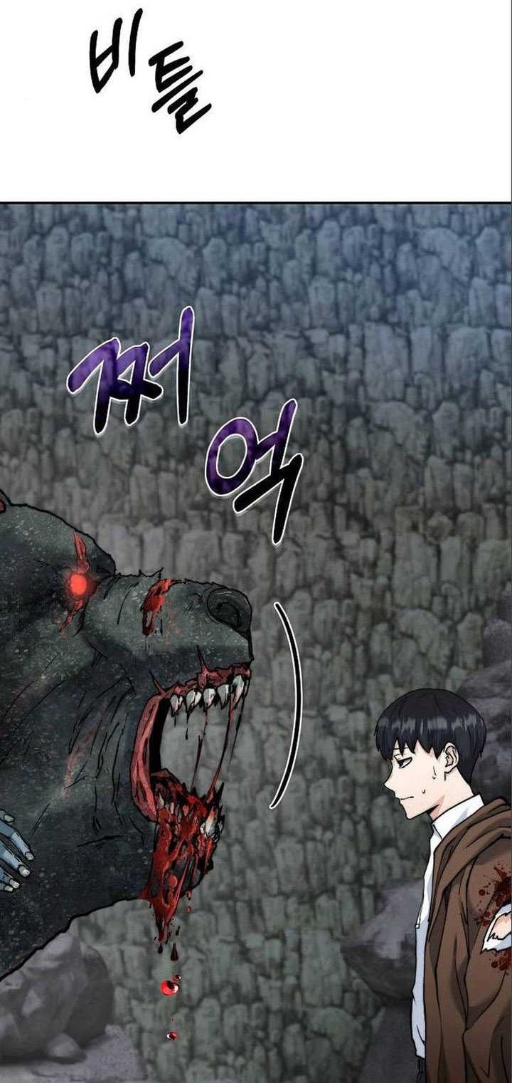 Holy Emperor’s Grandson is a Necromancer Chapter 06 Gambar 11
