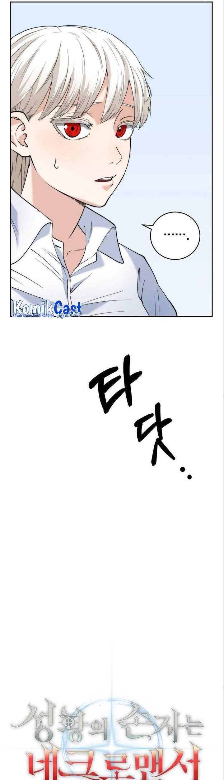 Holy Emperor’s Grandson is a Necromancer Chapter 05 Gambar 18