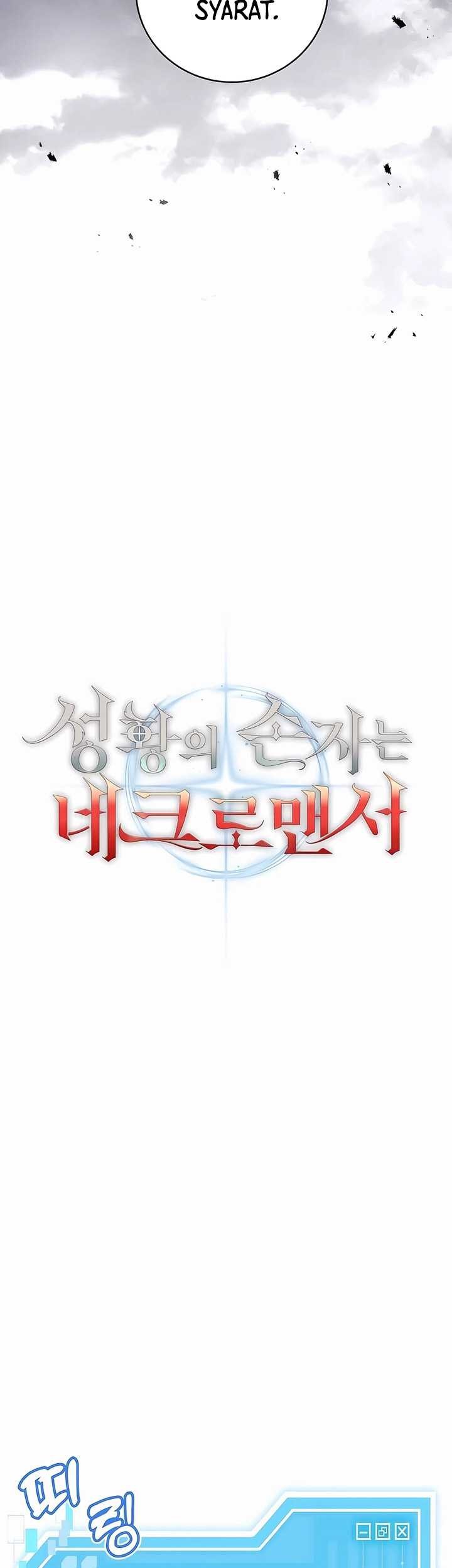 Holy Emperor’s Grandson is a Necromancer Chapter 03 Gambar 18