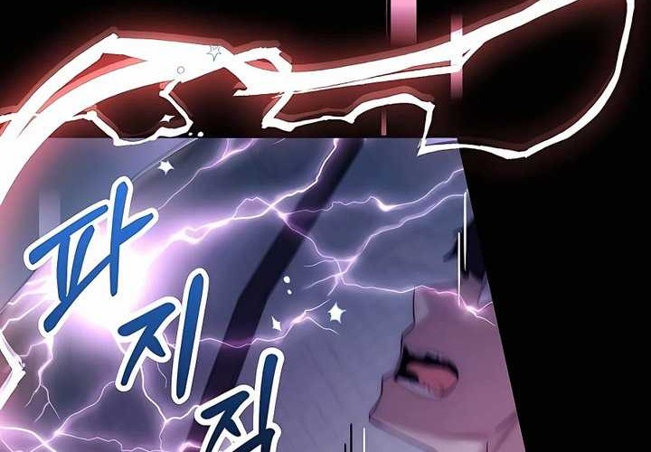 Holy Emperor’s Grandson is a Necromancer Chapter 03 Gambar 57