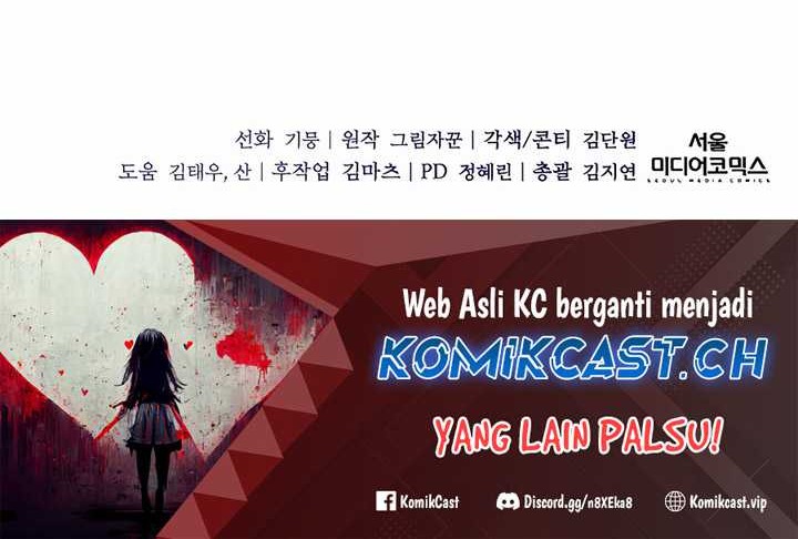 Holy Emperor’s Grandson is a Necromancer Chapter 03 Gambar 87