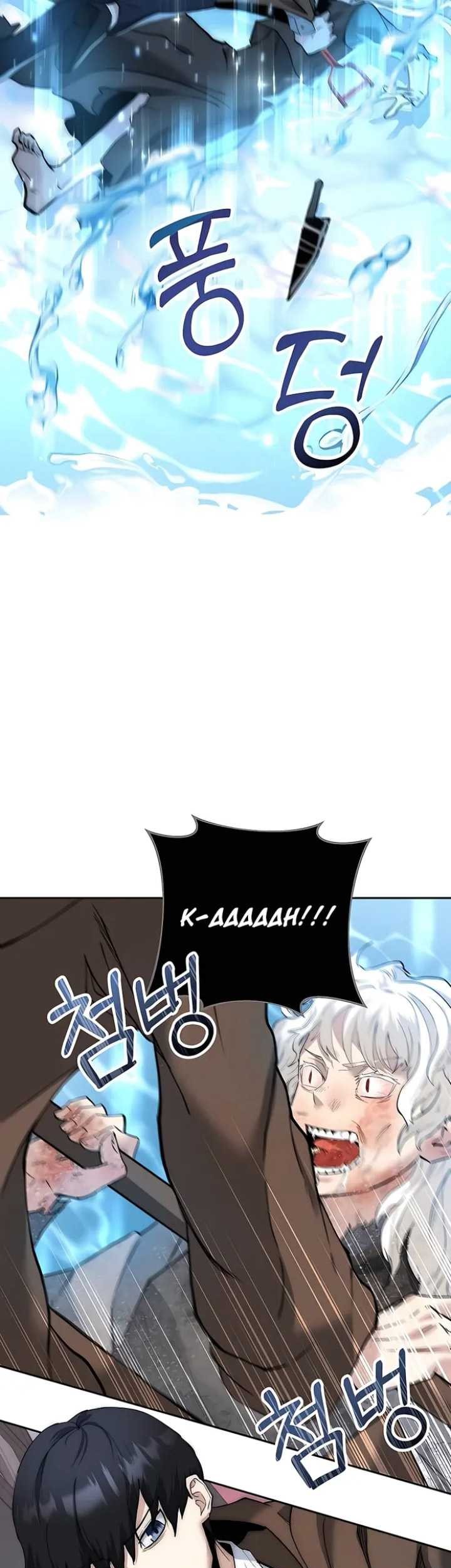 Holy Emperor’s Grandson is a Necromancer Chapter 02 Gambar 68