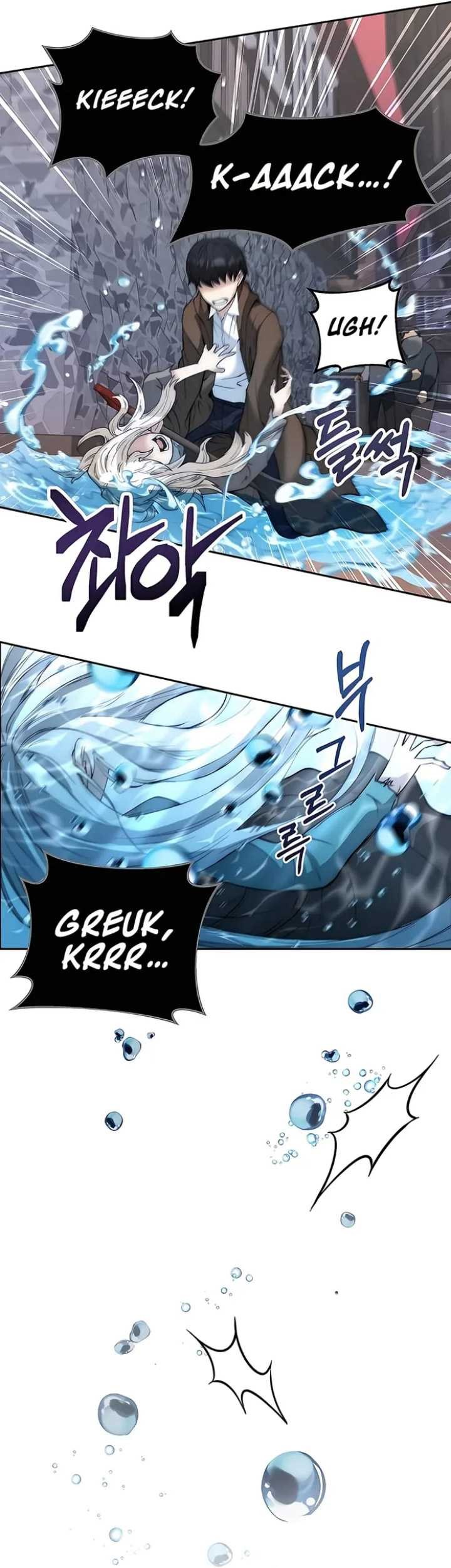 Holy Emperor’s Grandson is a Necromancer Chapter 02 Gambar 70