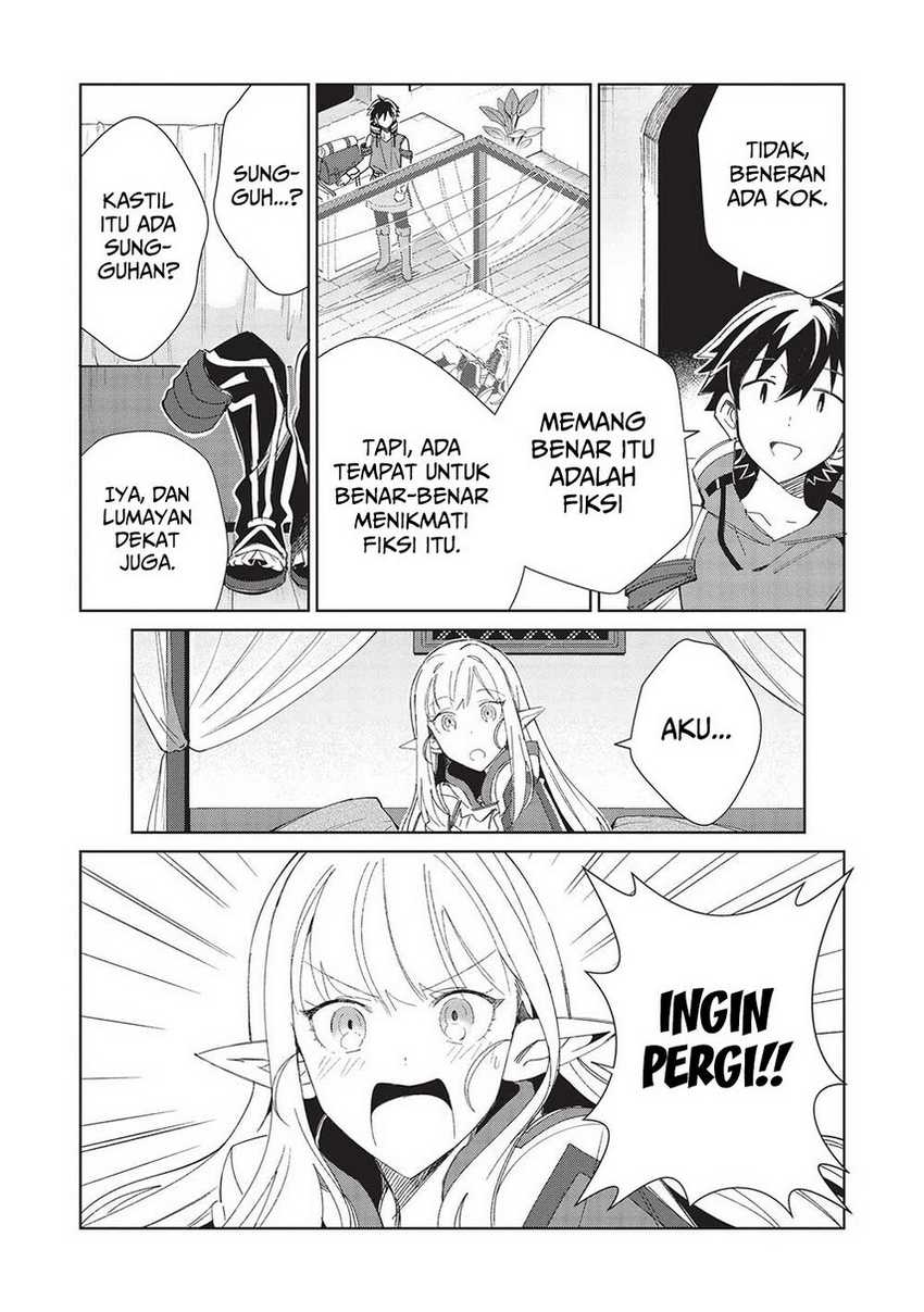 Nihon e Youkoso Elf-san Chapter 41 Gambar 22