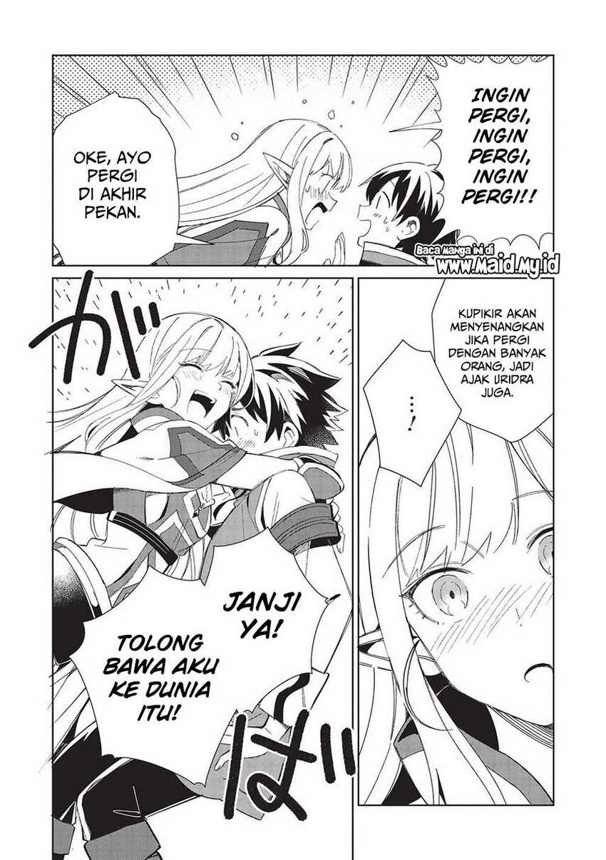 Nihon e Youkoso Elf-san Chapter 41 Gambar 23