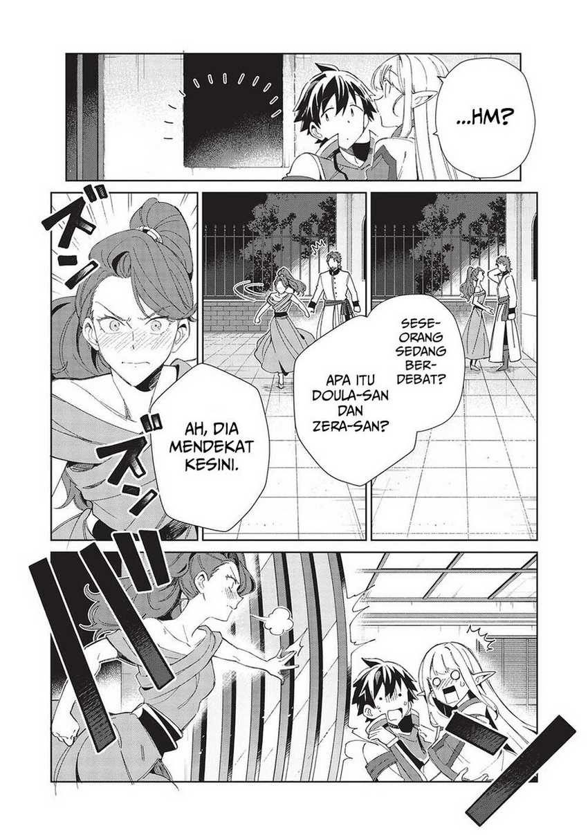 Nihon e Youkoso Elf-san Chapter 41 Gambar 24