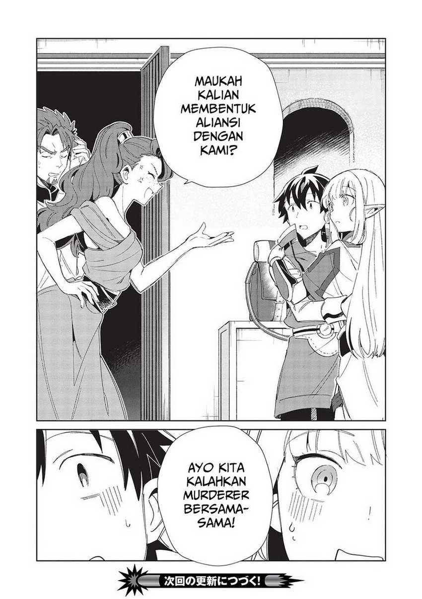 Nihon e Youkoso Elf-san Chapter 41 Gambar 26