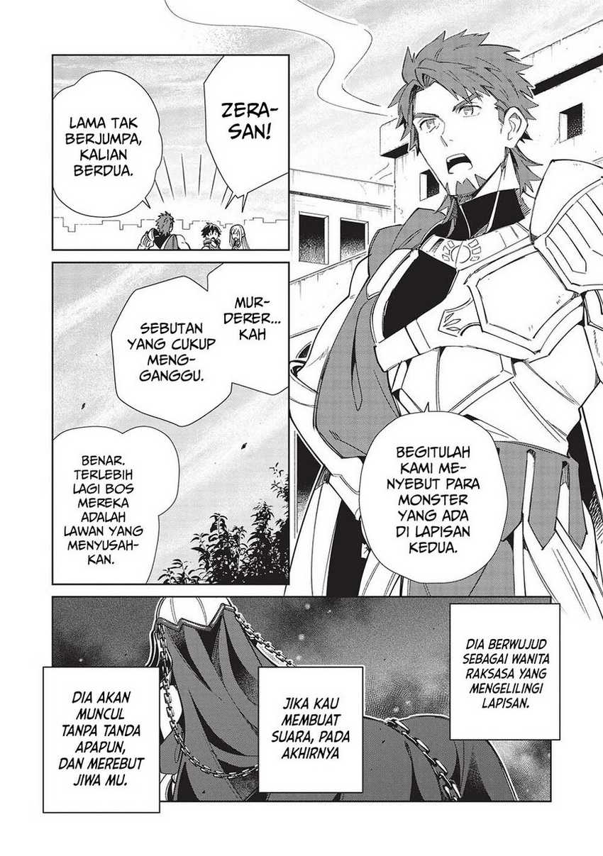 Nihon e Youkoso Elf-san Chapter 41 Gambar 6