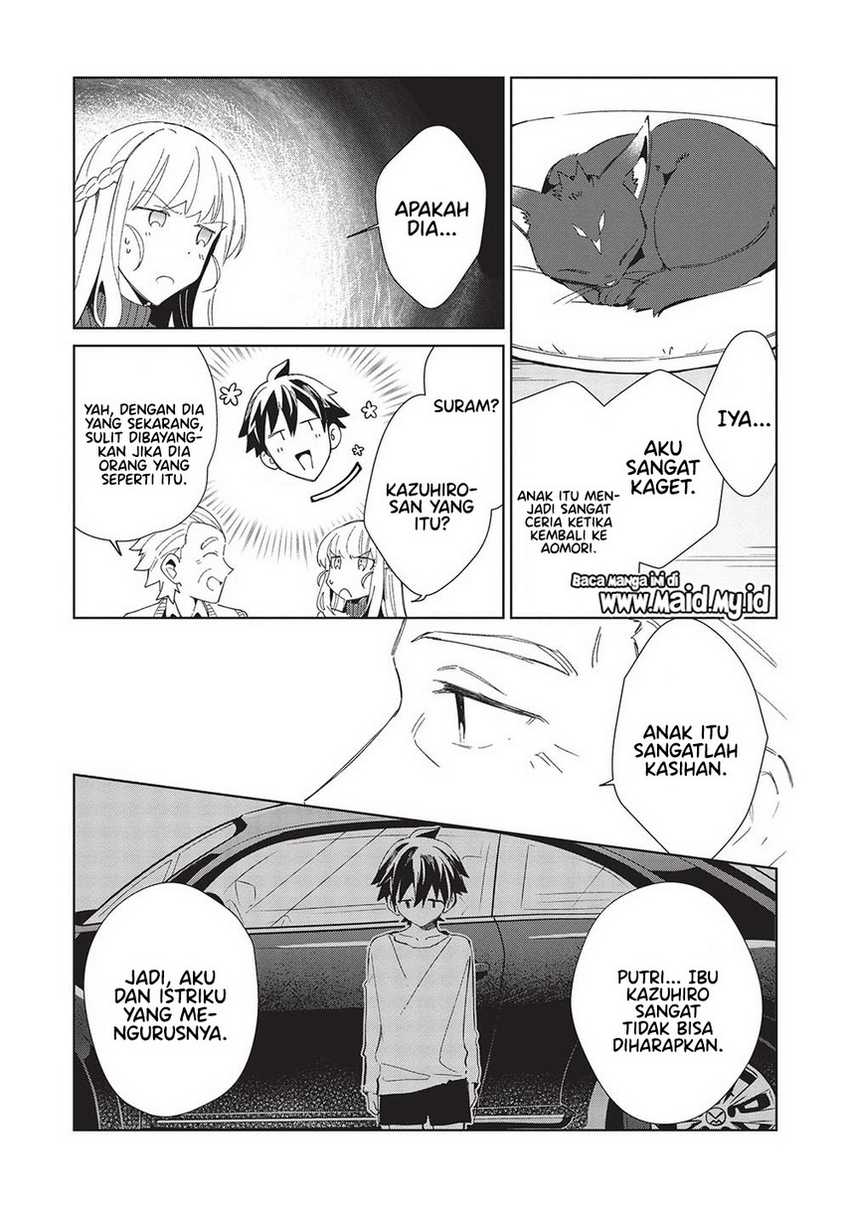 Nihon e Youkoso Elf-san Chapter 40 Gambar 11