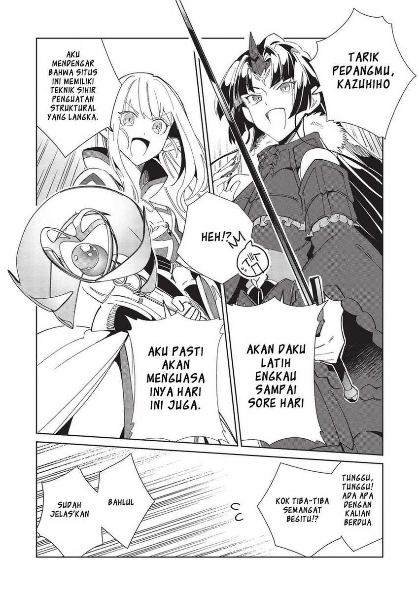 Nihon e Youkoso Elf-san Chapter 38 Gambar 12